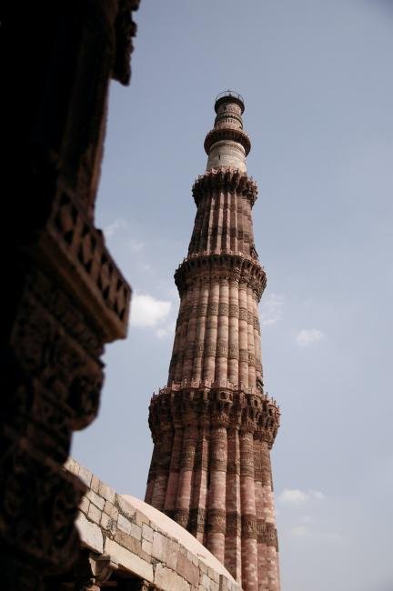 qutab minar