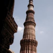 Qutab Minar